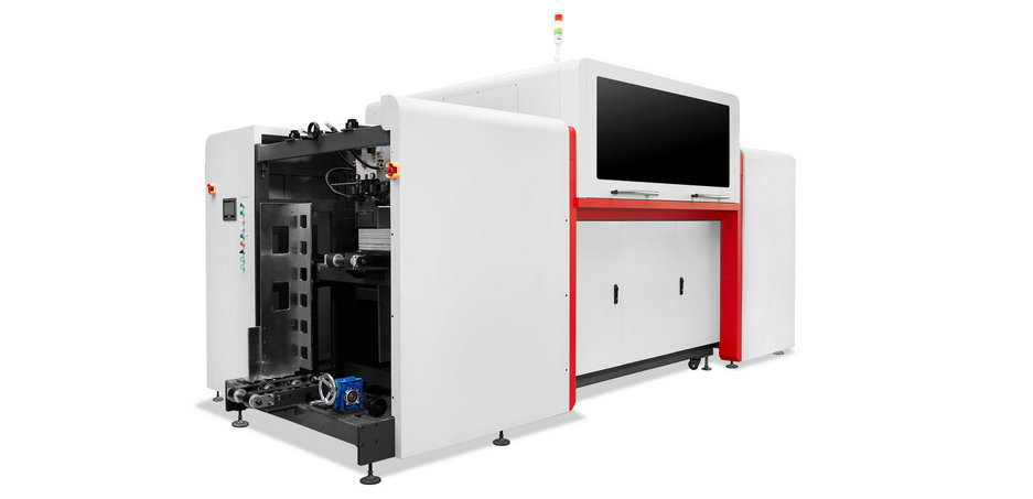 HT2540UV寬幅高速打印機