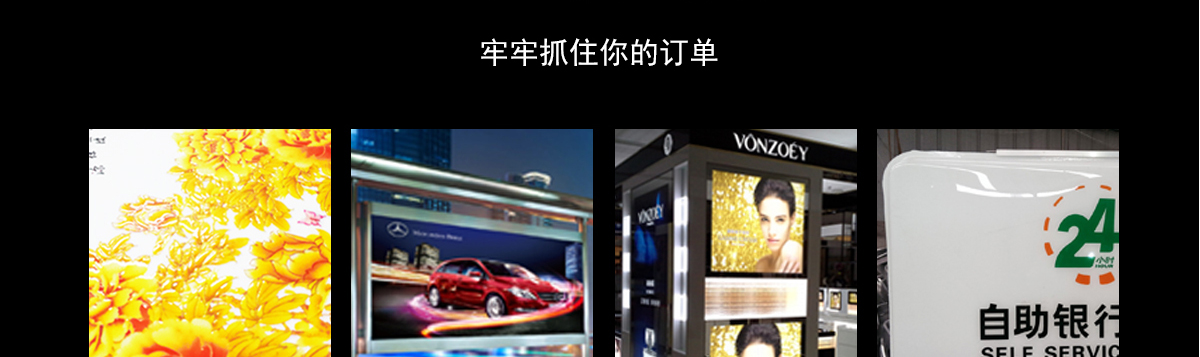 ht2500uv卷材打印機