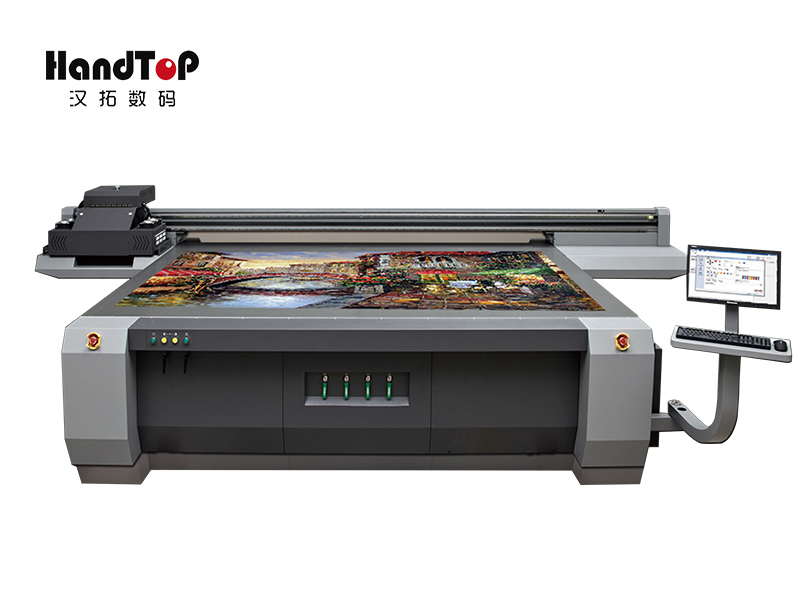 UV平板打印機(jī)