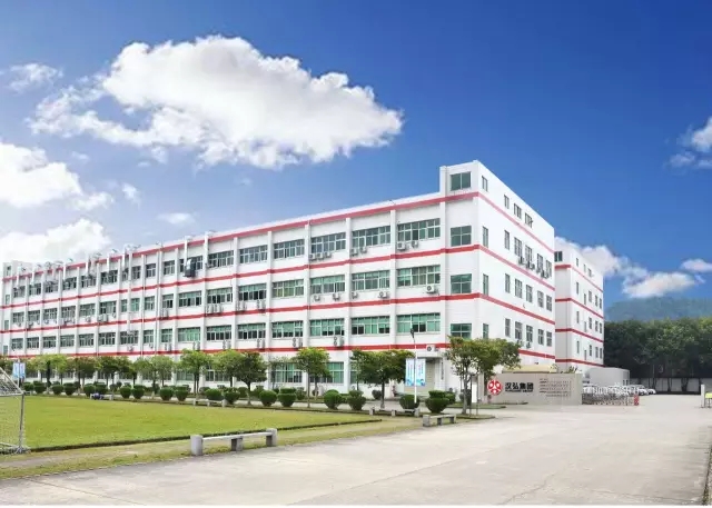 深圳市漢拓?cái)?shù)碼