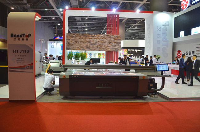 漢拓HT3116UV平板打印機(jī)