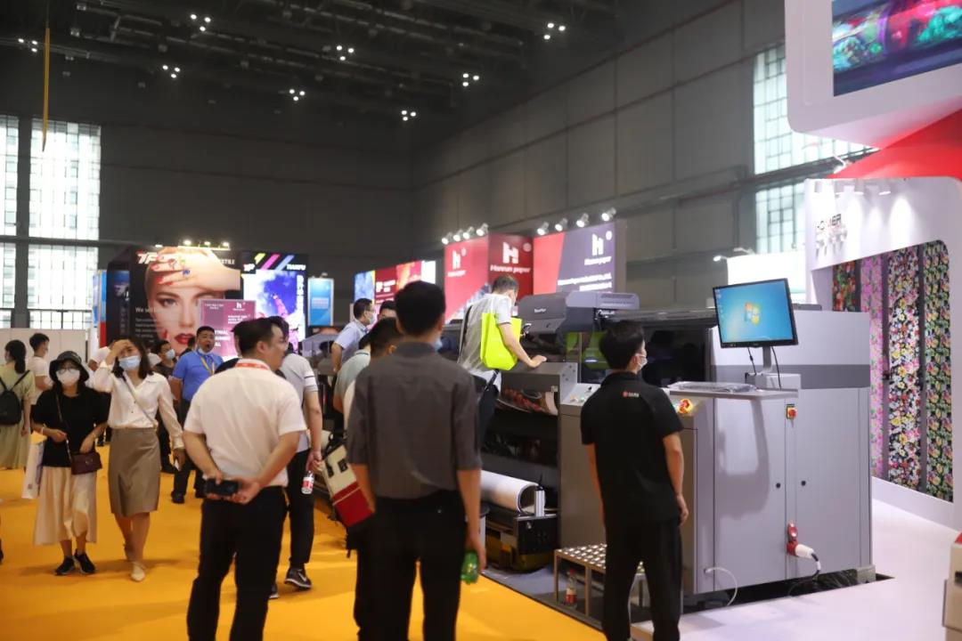 漢拓?cái)?shù)碼2020上海國(guó)際廣印展