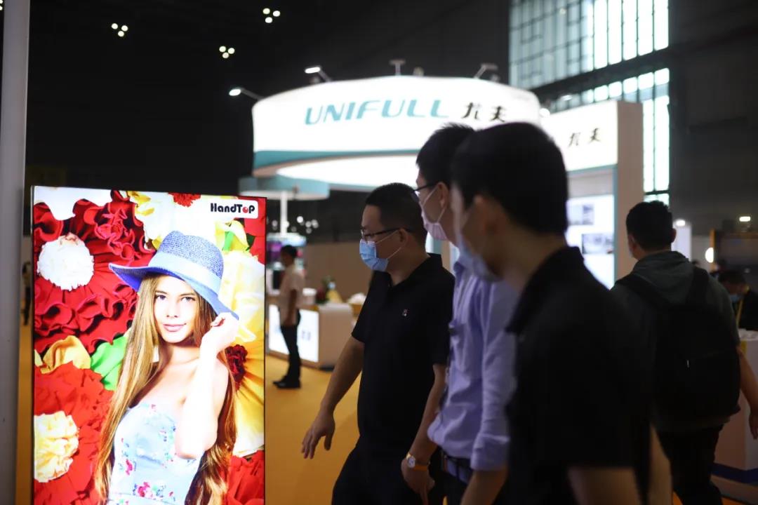 漢拓?cái)?shù)碼2020上海國(guó)際廣印展