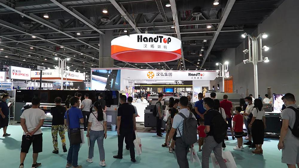 漢拓uv打印機(jī)在2020迪培思展會(huì)大放異彩