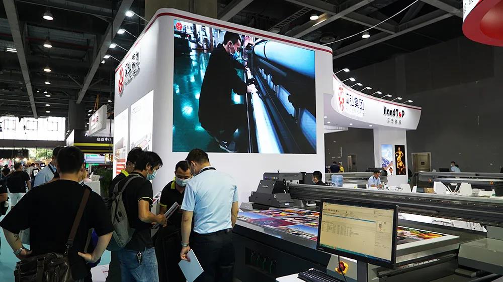 漢拓品牌uv平板打印機(jī)