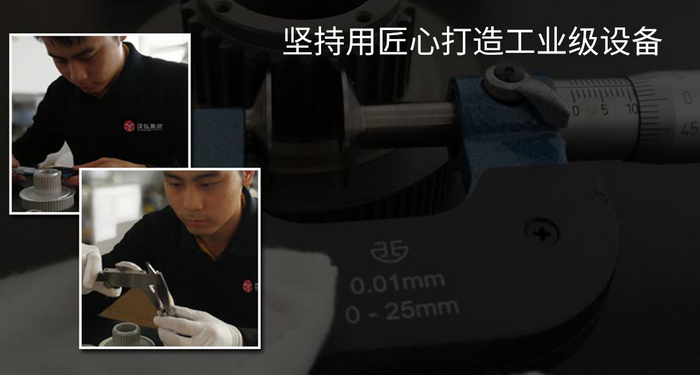 UV打印機操作人員