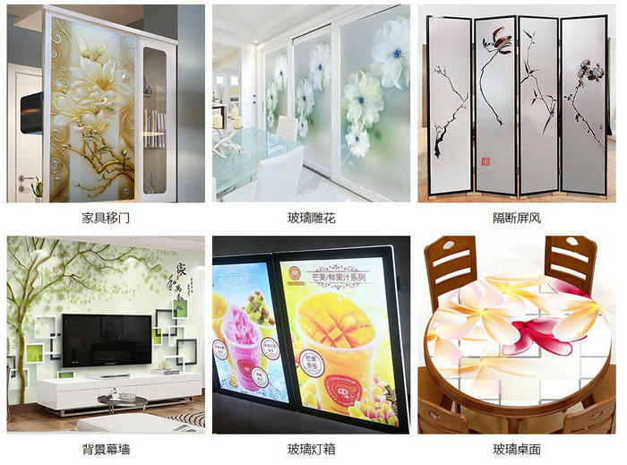 漢拓UV打印機(jī)玻璃打印案例