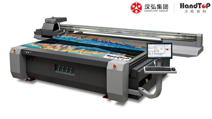 UV平板打印機(jī)